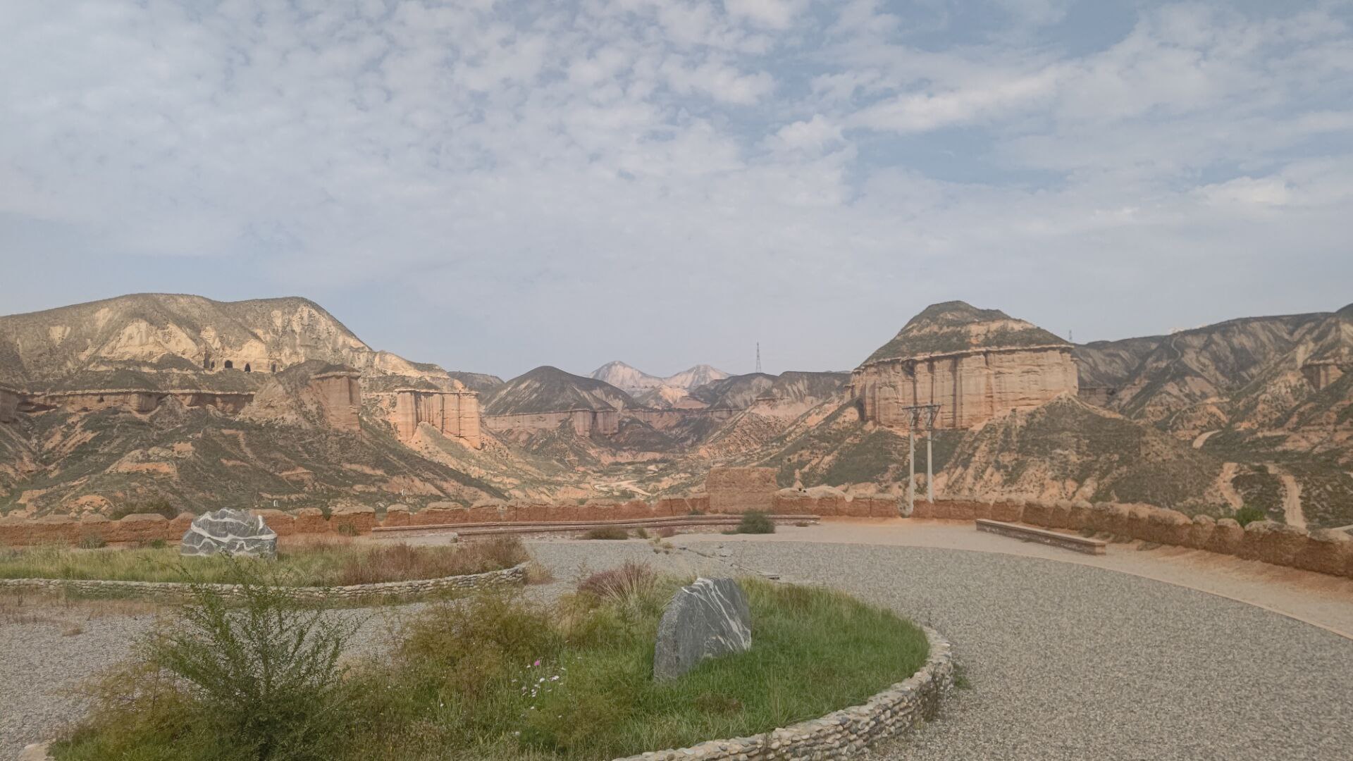 2024年国庆节活动