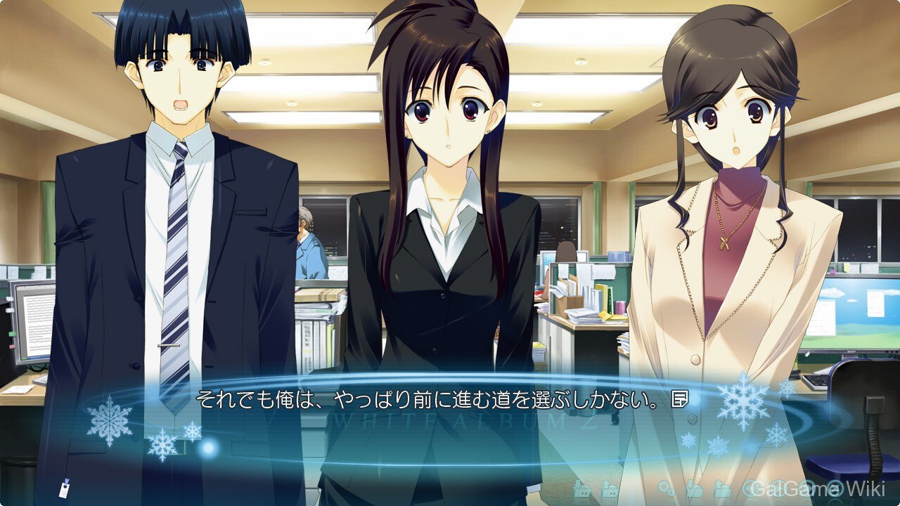 【Leaf】白色相簿2 / WHITE ALBUM2 11 游戏截图