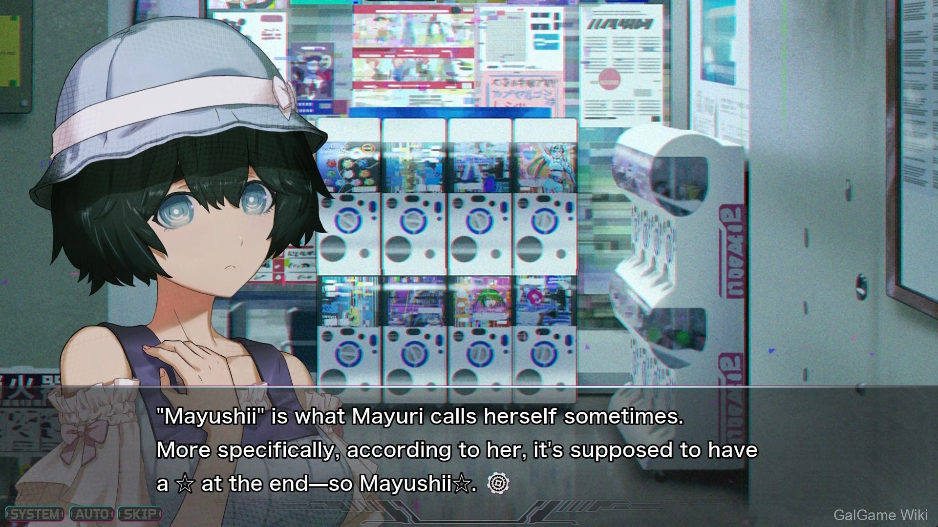 【NITRO PLUS】命运石之门 / Steins;Gate 2 游戏截图