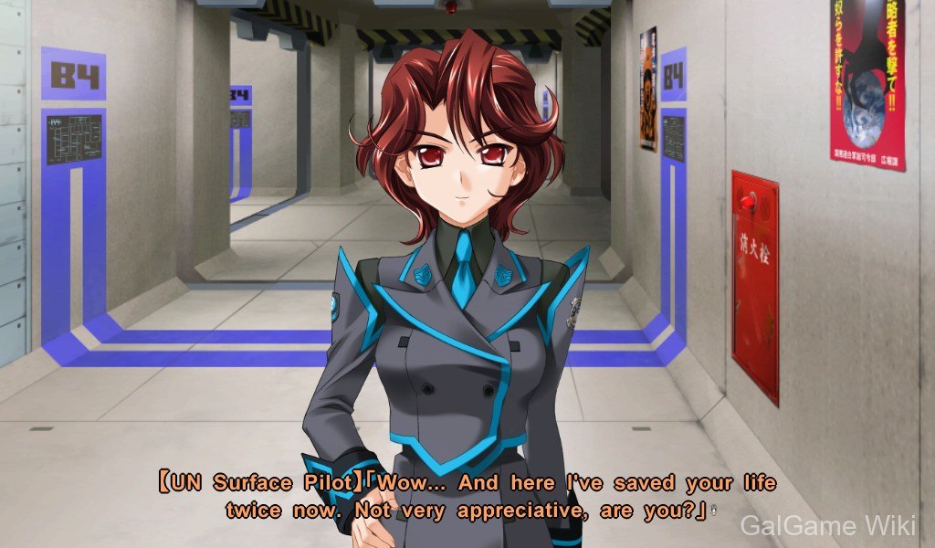 【age】Muv-Luv Alternative 2 游戏截图