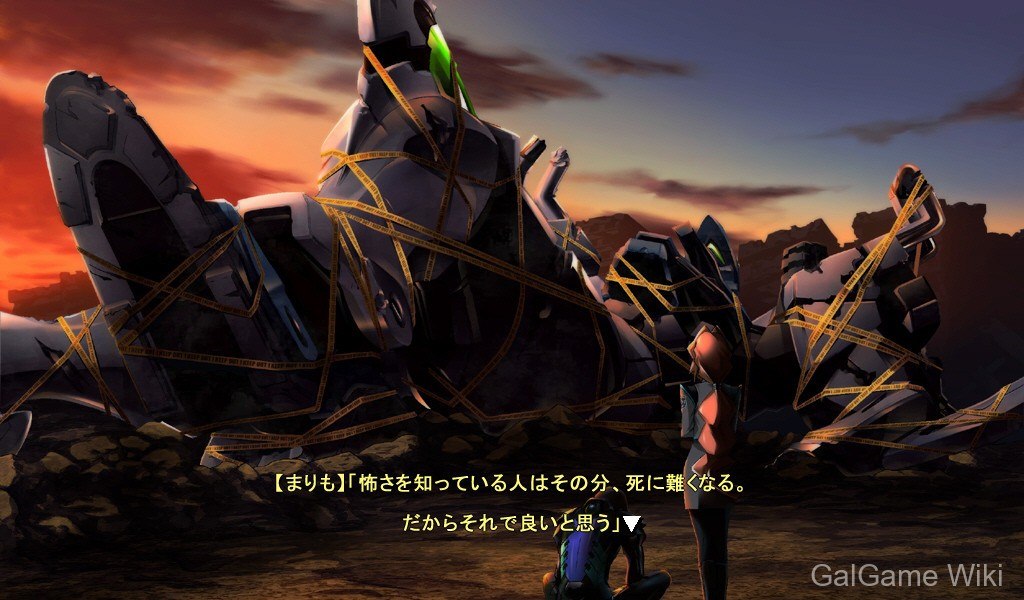 【age】Muv-Luv Alternative 4 游戏截图