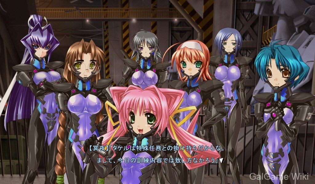 【age】Muv-Luv Alternative 5 游戏截图
