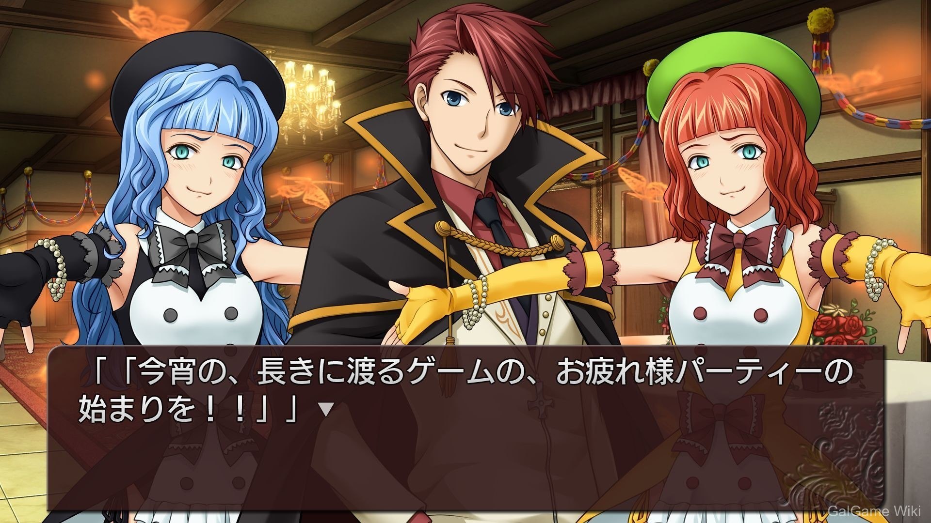 【07th Expansion】海猫鸣泣之时散 / Umineko When They Cry - Answer Arcs 5 游戏截图
