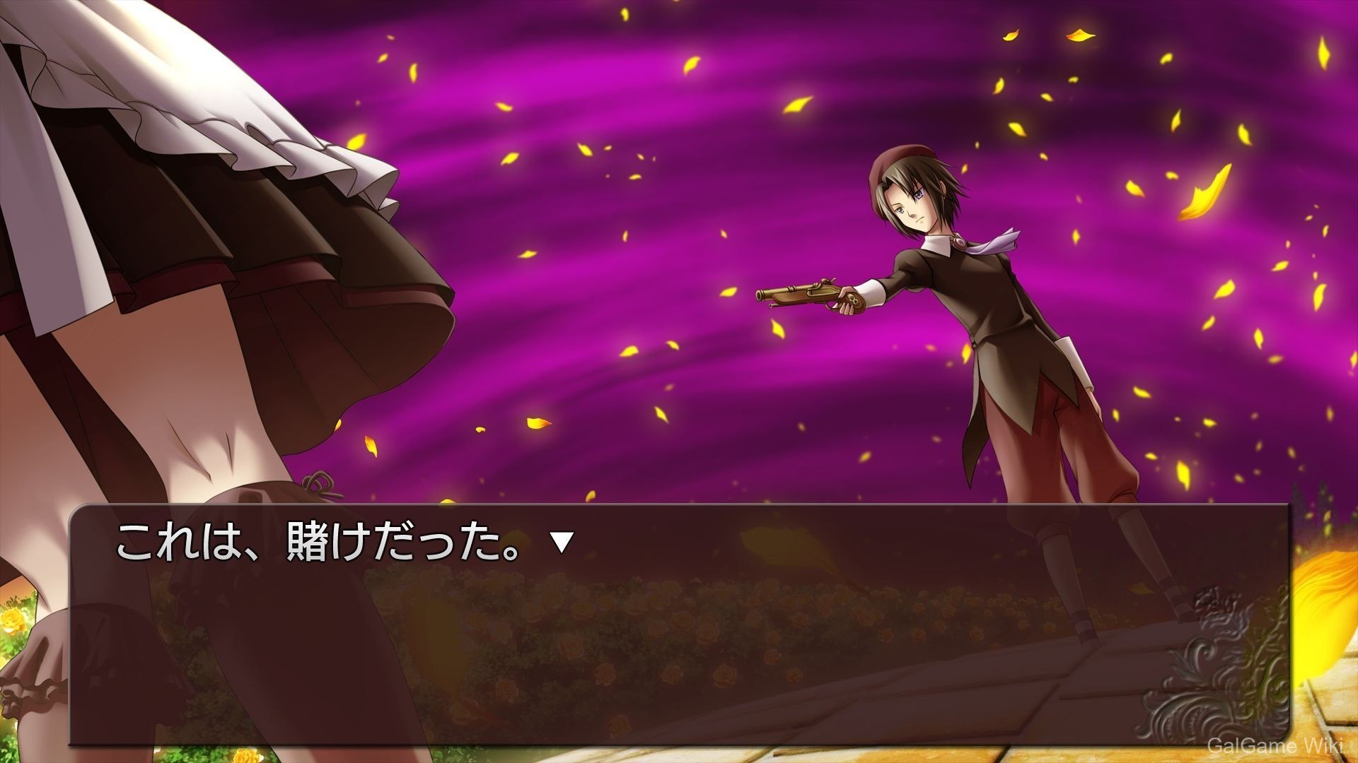【07th Expansion】海猫鸣泣之时散 / Umineko When They Cry - Answer Arcs 6 游戏截图