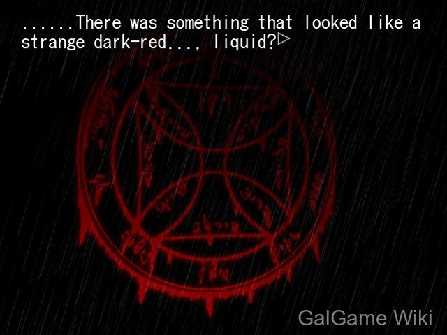 【07th Expansion】海猫鸣泣之时 / Umineko When They Cry - Question Arcs 8 游戏截图