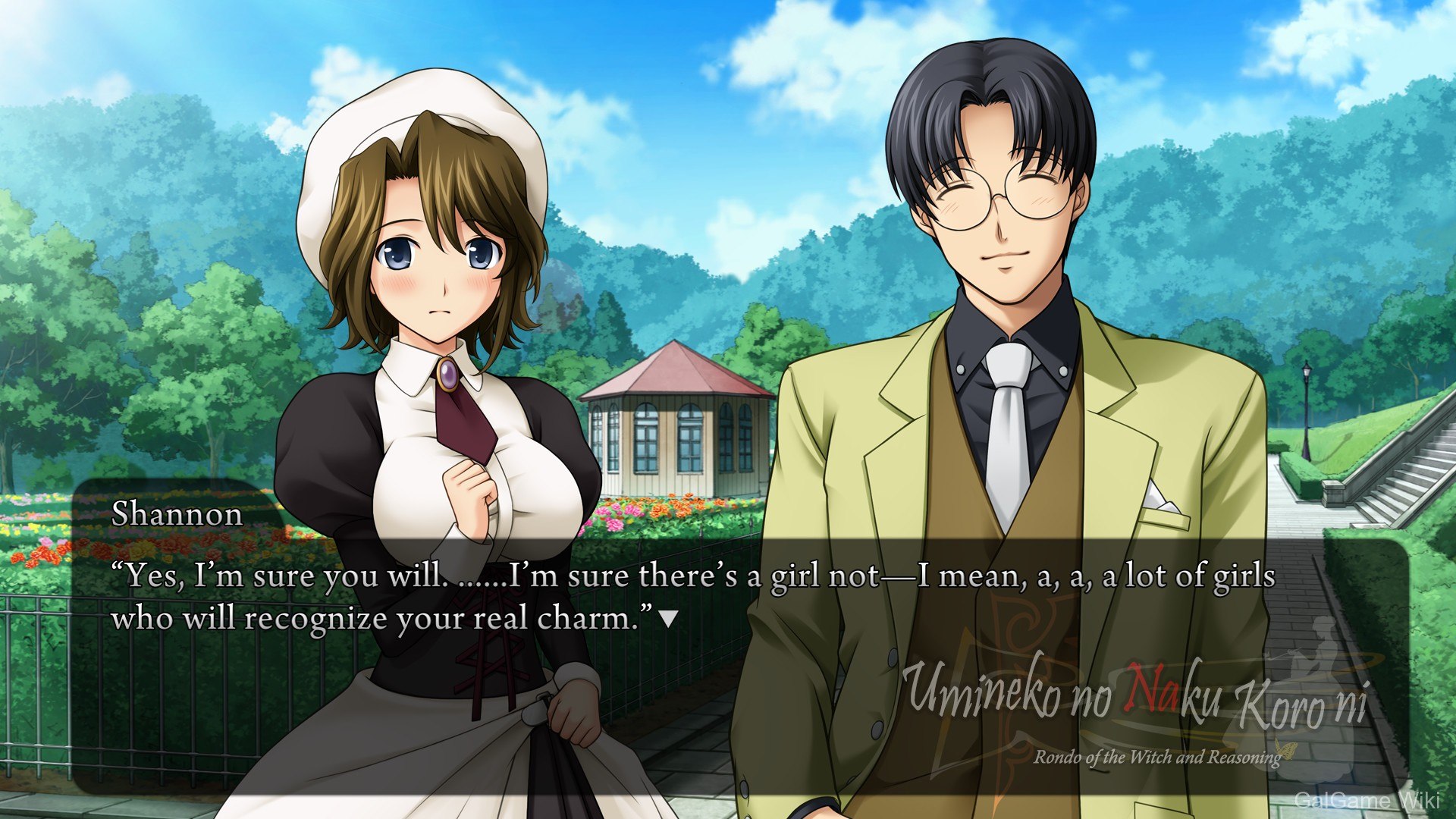 【07th Expansion】海猫鸣泣之时 / Umineko When They Cry - Question Arcs 12 游戏截图