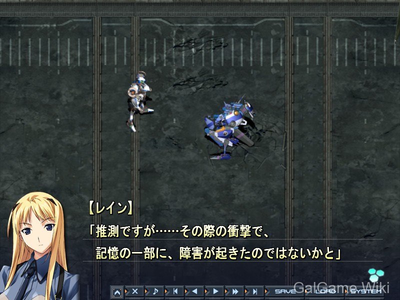 【Team Baldrhead】BALDR SKY Dive2 "RECORDARE" 10 游戏截图