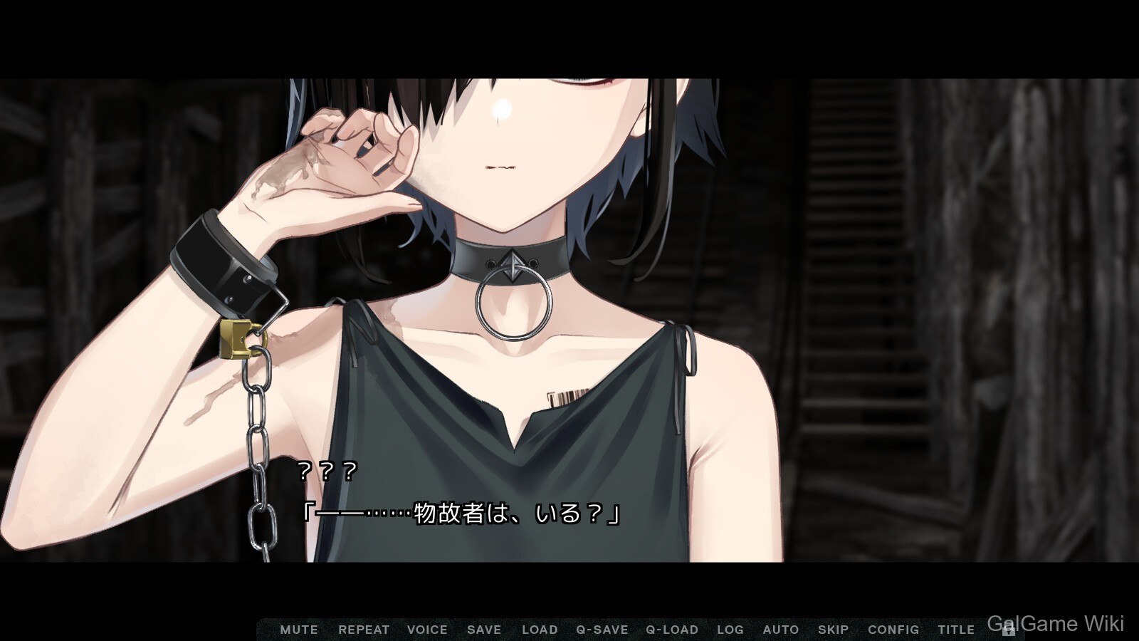 【Qruppo】变态监狱 / HENPRI: HENTAI PRISON 8 游戏截图