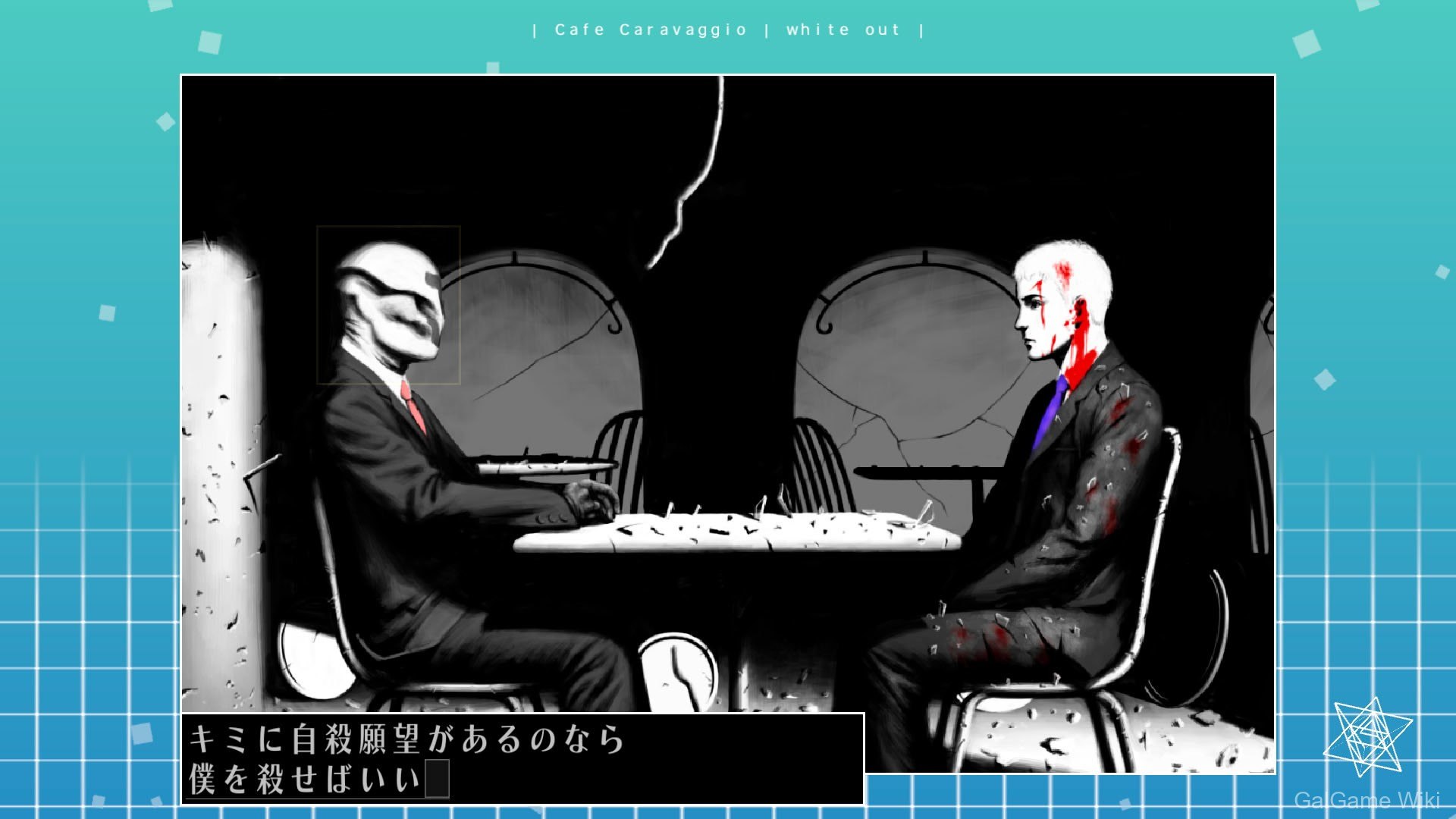 【Active Gaming Media Inc.】银色事件25区 11 游戏截图