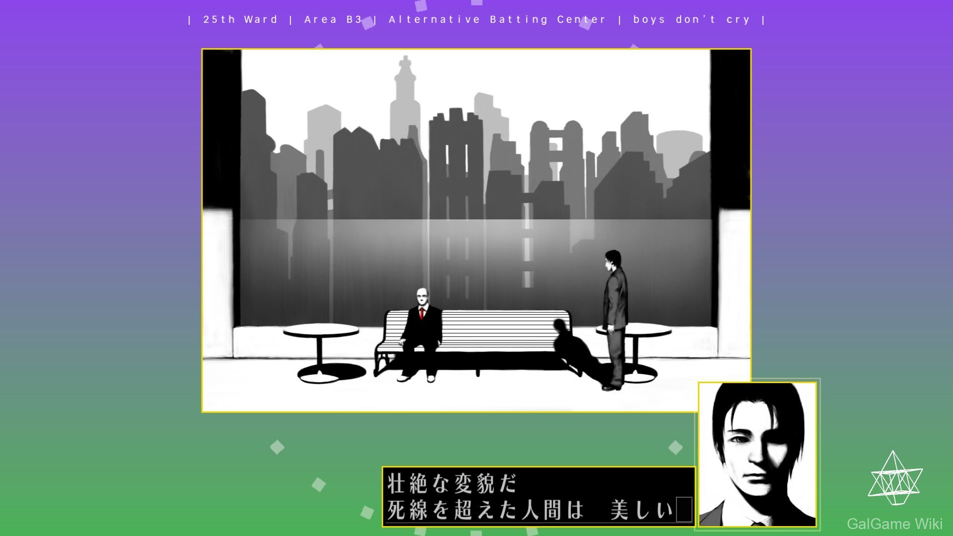 【Active Gaming Media Inc.】银色事件25区 12 游戏截图