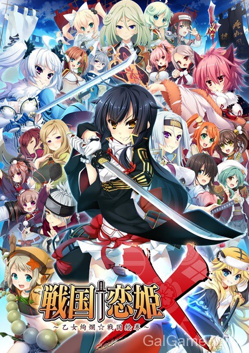 游戏封面