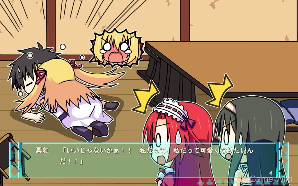 【FAVORITE】五彩斑斓的曙光 / The Colorful Light -The Eternal Chapter In World's End Tale- 24 游戏截图