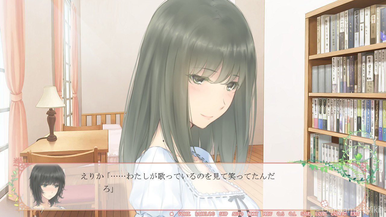 【Innocent Grey】FLOWERS -夏篇- / Flowers -Le volume sur ete- 9 游戏截图