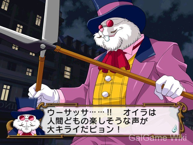 【SEGA】樱花大战3:巴黎在燃烧吗 / サクラ大戦3~巴里は燃えているか~ 9 游戏截图