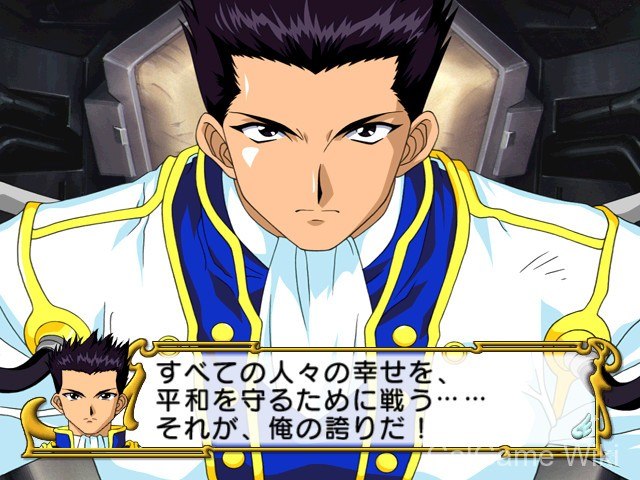 【SEGA】樱花大战3:巴黎在燃烧吗 / サクラ大戦3~巴里は燃えているか~ 12 游戏截图