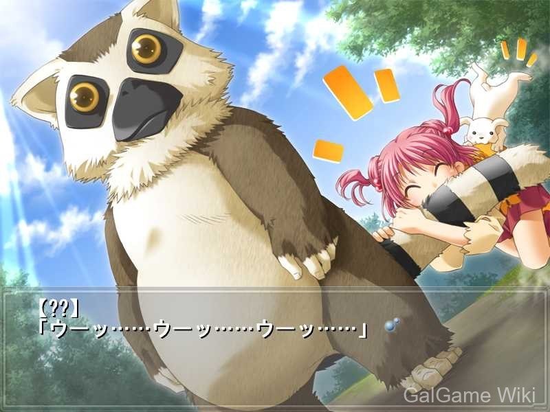 【KID】时空轮回 / Ever17 -out of infinity- 10 游戏截图