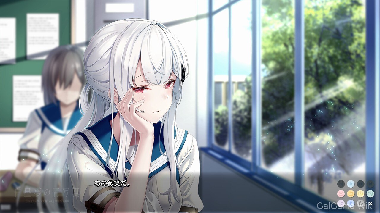 【Laplacian】白日梦的构想图 / Cyanotype Daydream -The Girl Who Dreamed the World- 8 游戏截图