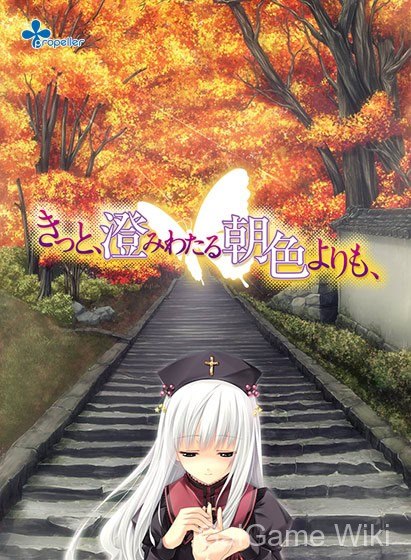游戏封面
