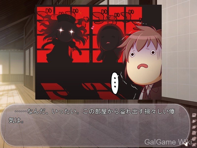 【propeller】从晴朗的朝色泛起之际开始 / きっと、澄みわたる朝色よりも、 11 游戏截图