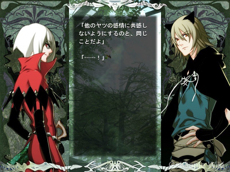 【NITRO CHiRAL】Lamento -BEYOND THE VOID- 11 游戏截图
