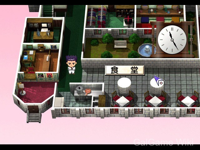 【SEGA】樱花大战II 望君多珍重 / サクラ大戦2~君、死にたもうことなかれ~ 10 游戏截图