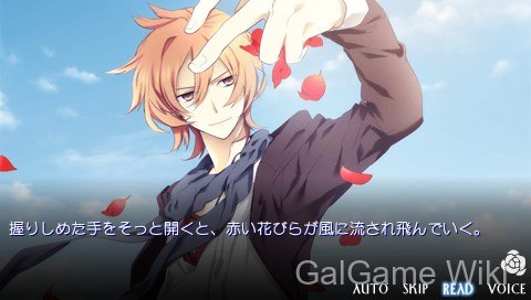 【Takuyo Co.】死神与少女 / 死神と少女 12 游戏截图