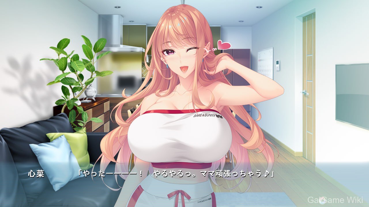 【Atelier Kaguya BARE & BUNNY】妈妈朋友 / ママトモ 5 游戏截图