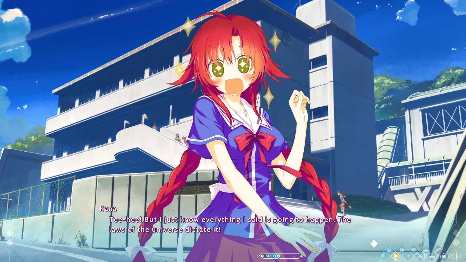 【FAVORITE】五彩斑斓的世界 / Irotoridori No Sekai - The Colorful World 2 游戏截图