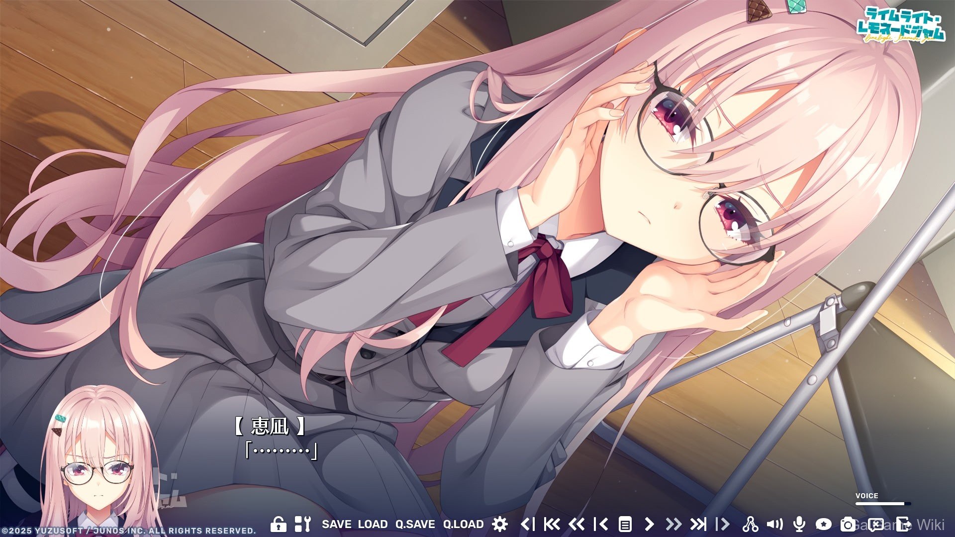 【Yuzusoft】聚光灯下的青柠恋曲 / ライムライト・レモネードジャム 9 游戏截图