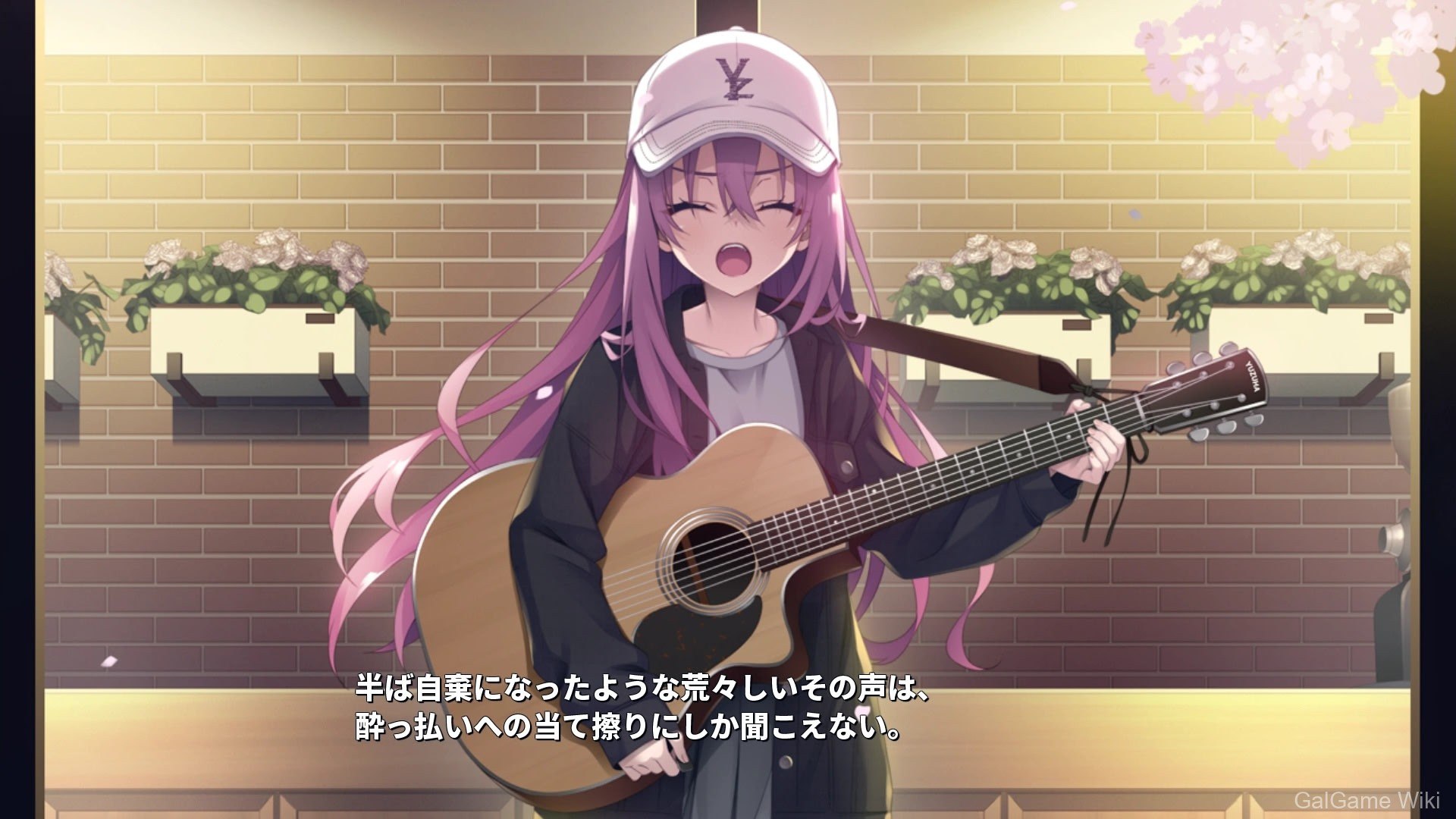 【Yuzusoft】聚光灯下的青柠恋曲 / ライムライト・レモネードジャム 12 游戏截图