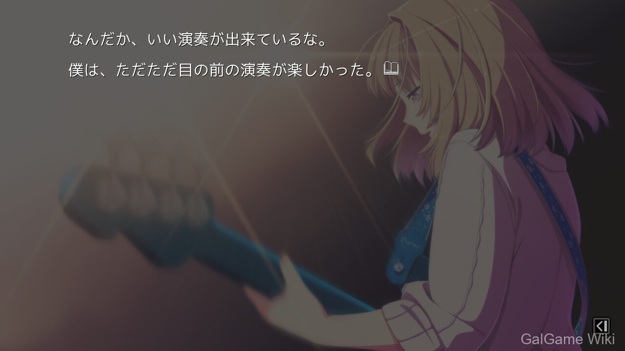 【OVERDRIVE】MUSICUS! 7 游戏截图