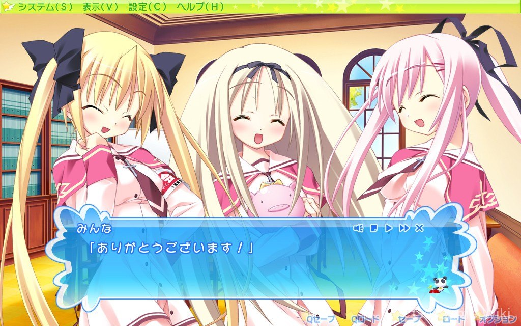 【Lillian】闪耀☆十字军 / ティンクル☆くるせいだーす 9 游戏截图