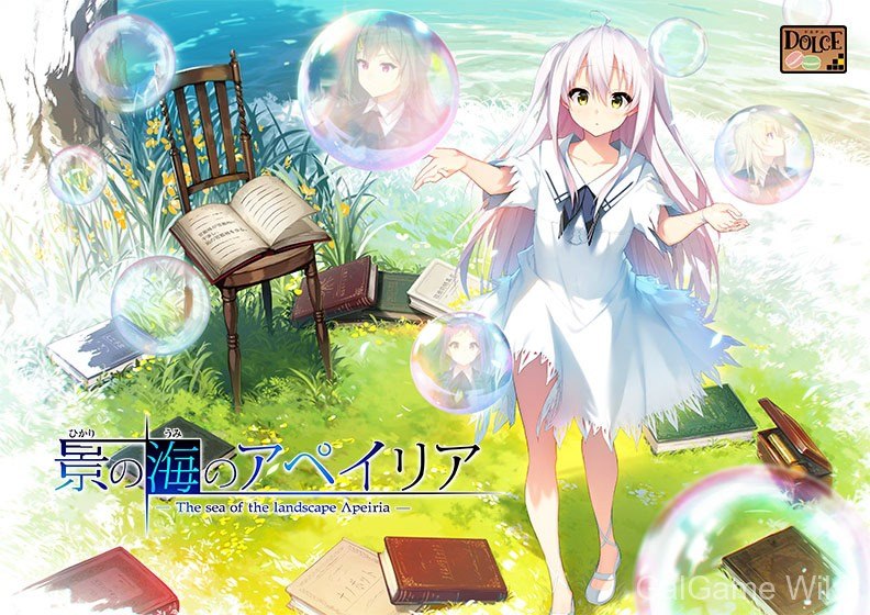 【SILKY'S PLUS DOLCE】景之海的艾佩莉娅 / 景の海のアペイリア 1 游戏封面