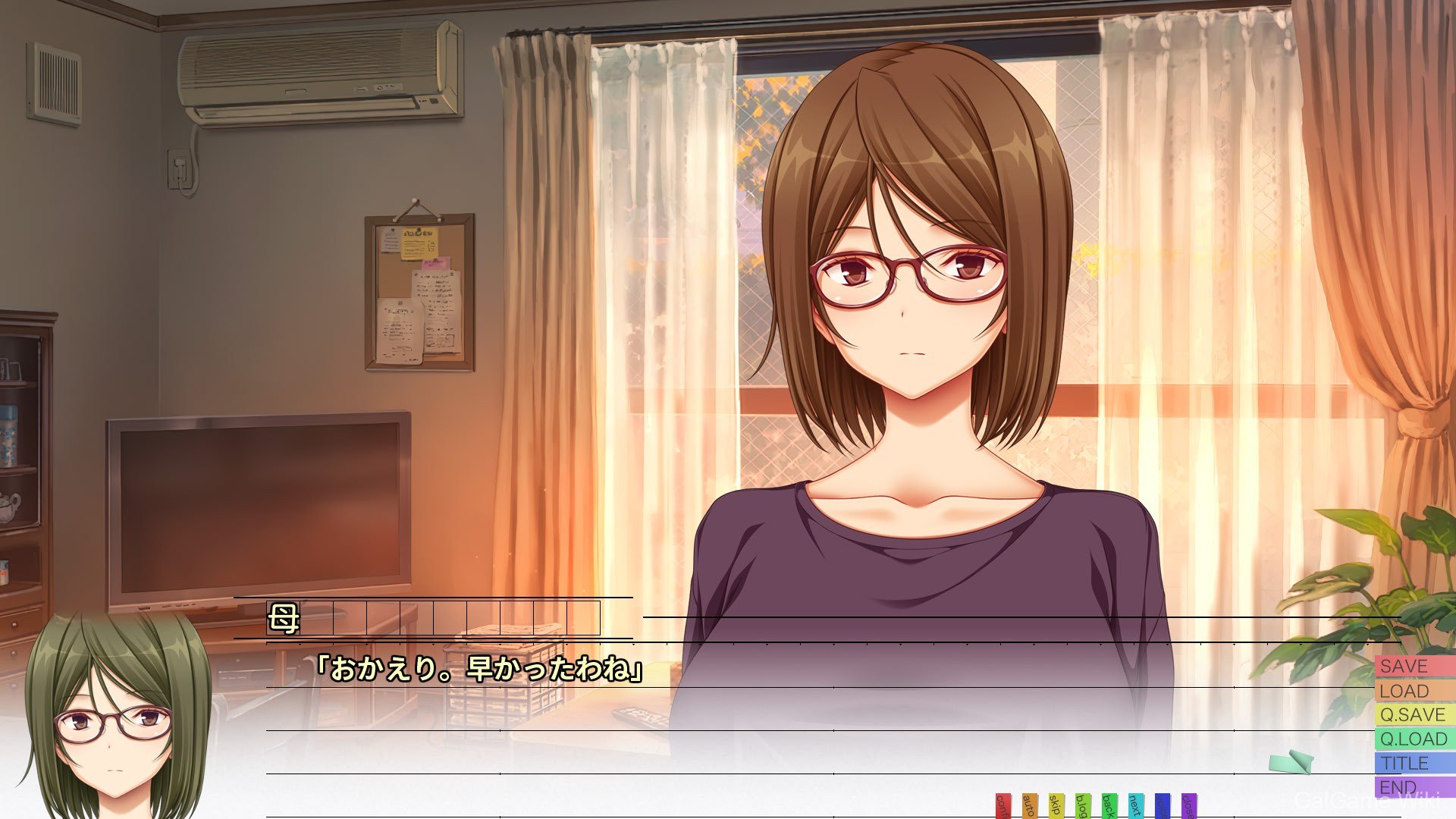 【Purple software】几度相逢若初见 / NICE TO MEET YOU, AGAIN 10 游戏截图