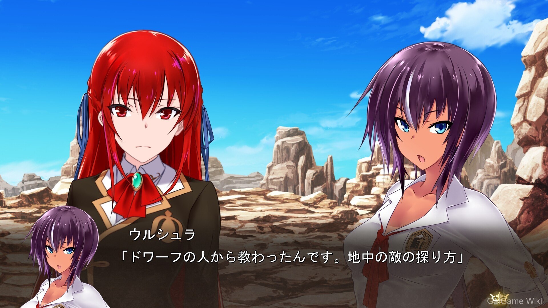 【Minato Soft】我が姫君に栄冠を 6 游戏截图