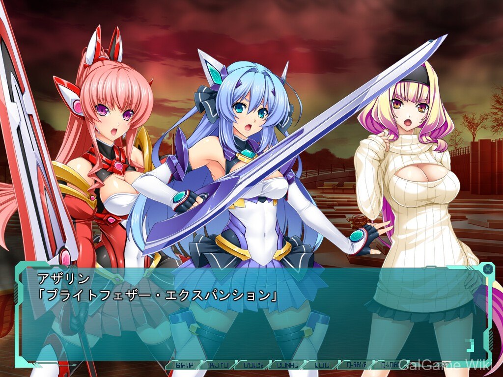 【Lusterise】光翼战姬~ExS-TIA 3 / Holy Valkyrie ExS-TIA 3 6 游戏截图
