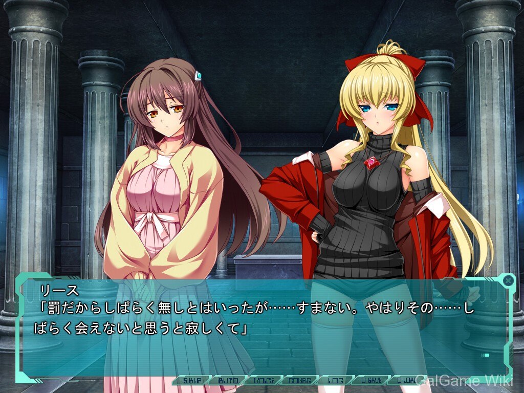 【Lusterise】光翼战姬~ExS-TIA 3 / Holy Valkyrie ExS-TIA 3 7 游戏截图