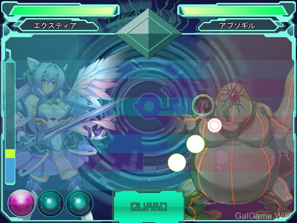 【Lusterise】光翼战姬~ExS-TIA 3 / Holy Valkyrie ExS-TIA 3 8 游戏截图