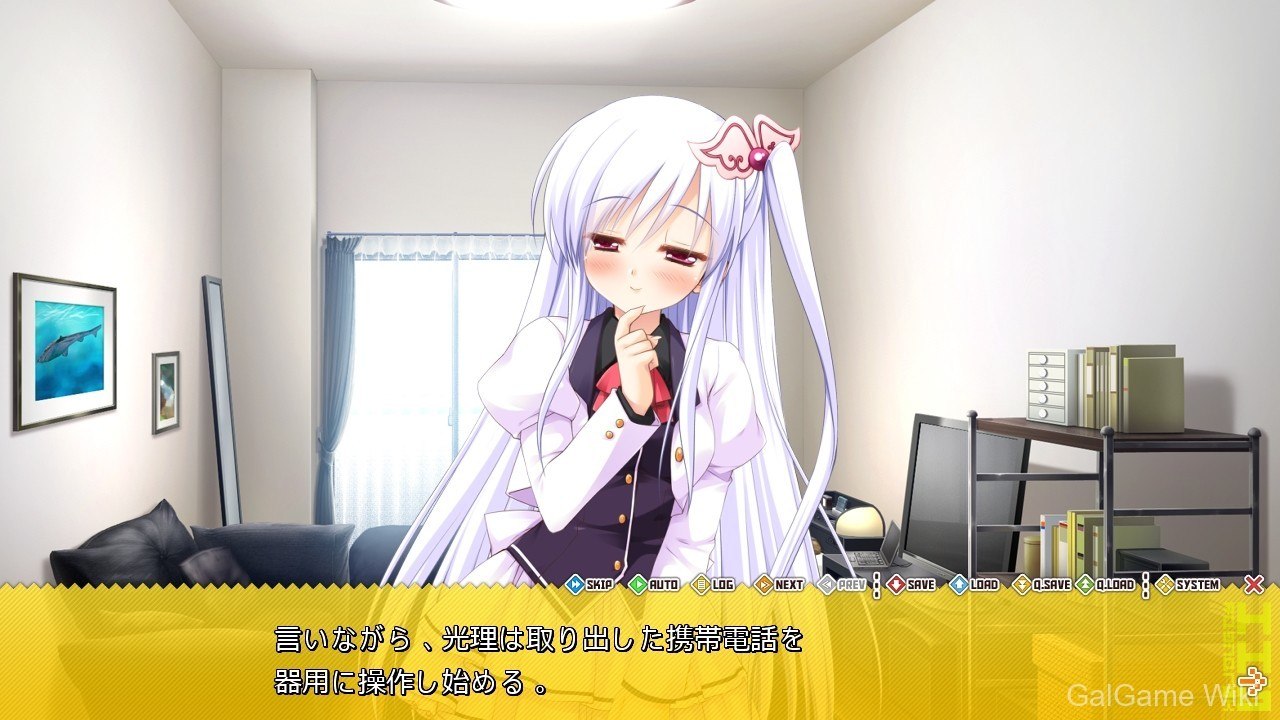 【Windmill】HHG 女神的终焉 / HHG 女神の終焉 9 游戏截图