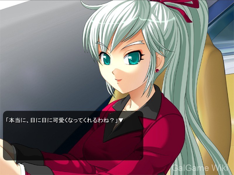 【NITRO PLUS】你好,世界。 / "Hello, world." 9 游戏截图