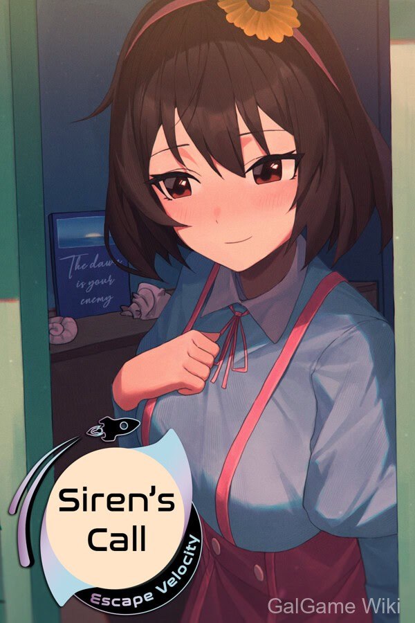 【ThePenSword】塞壬的呼唤 / Siren's Call 7 游戏封面