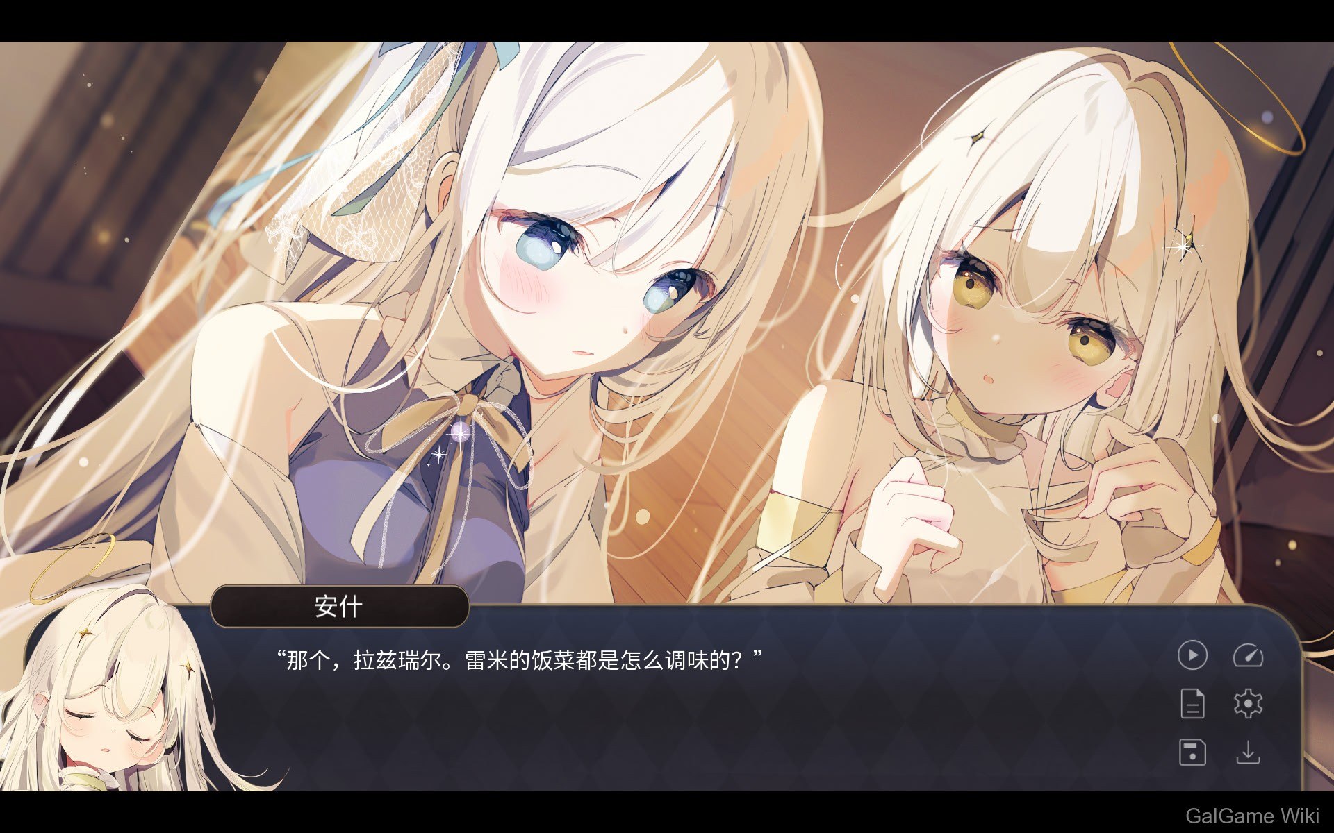 【Totometori】宝石少女 2nd.cut:For the Exquisite Attire / プトリカ 2nd.cut:For the Exquisite Attire 8 游戏截图