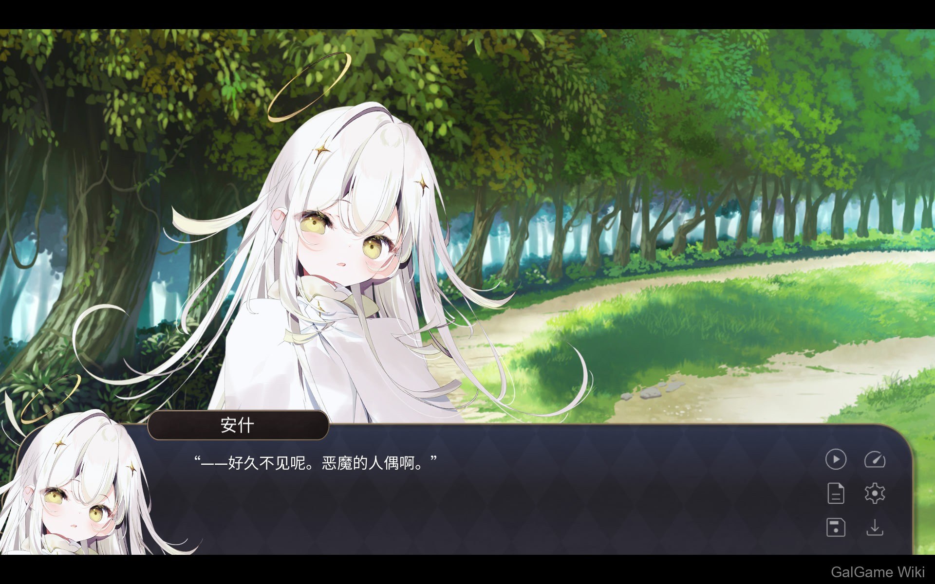 【Totometori】宝石少女 2nd.cut:For the Exquisite Attire / プトリカ 2nd.cut:For the Exquisite Attire 9 游戏截图