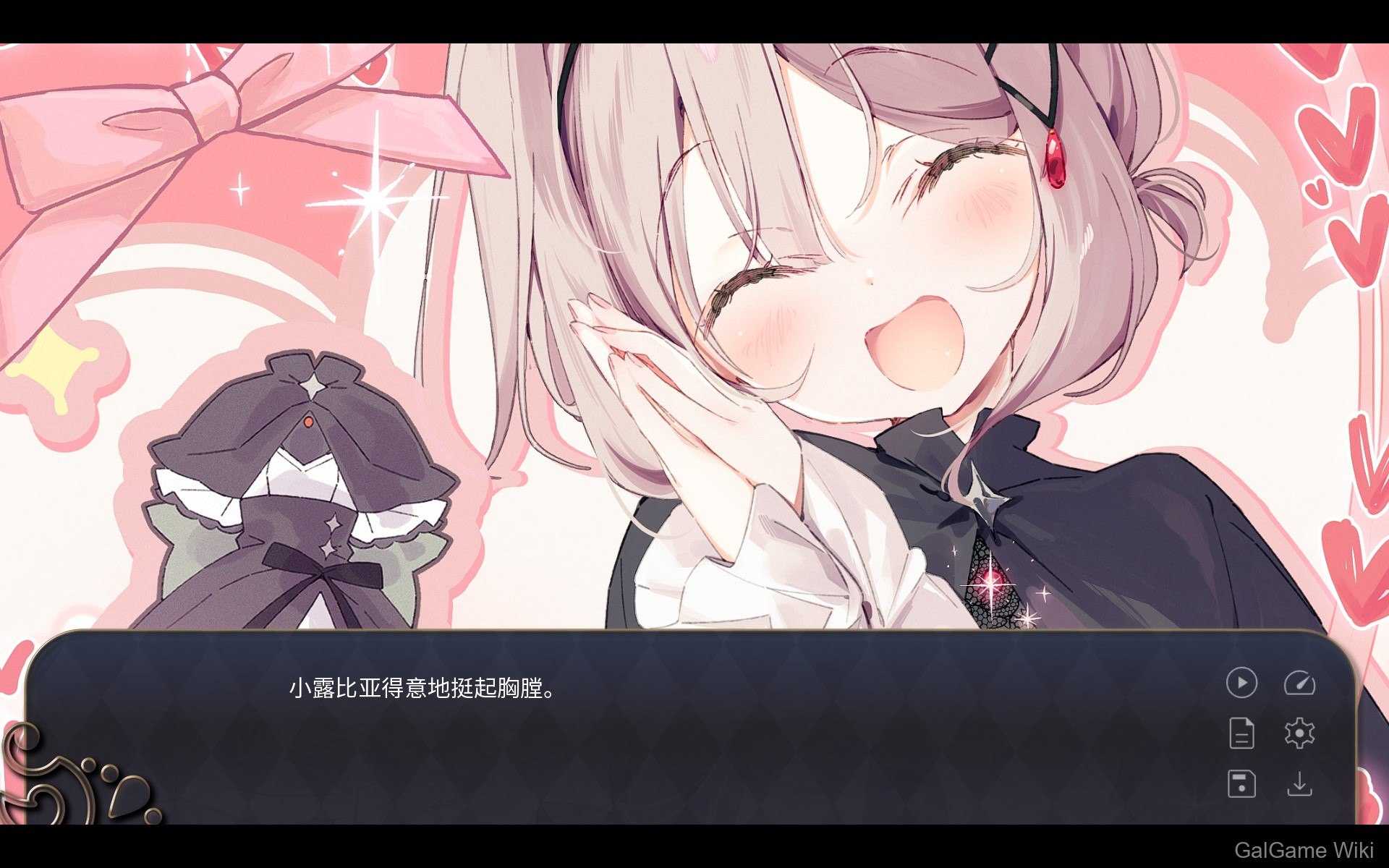 【Totometori】宝石少女 2nd.cut:For the Exquisite Attire / プトリカ 2nd.cut:For the Exquisite Attire 12 游戏截图