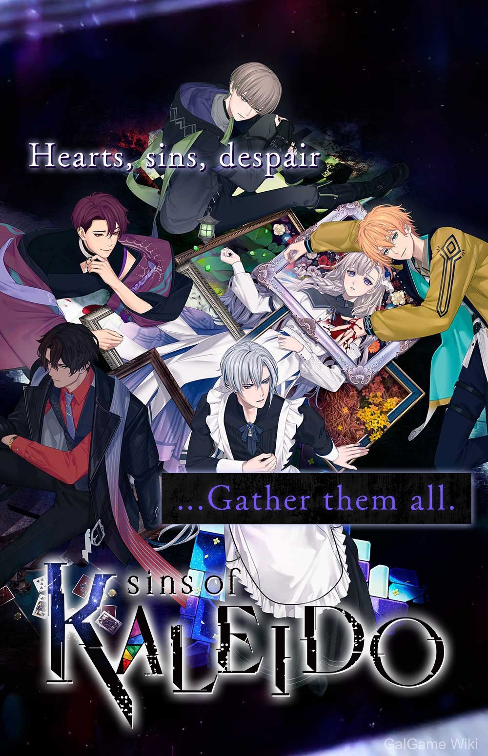 【AmuLit】sins of KALEIDO 塔巡りし因果的魔女 / sins of KALEIDO 2 游戏封面