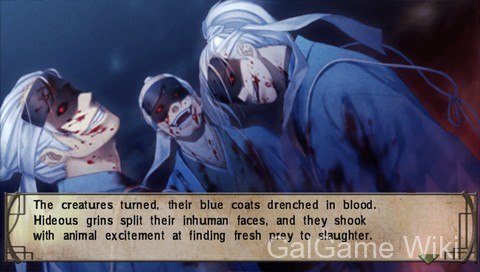 【Otomate】薄樱鬼 真改 风华传 / Hakuoki ~Demon of the Fleeting Blossom~ 9 游戏截图