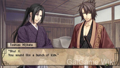 【Otomate】薄樱鬼 真改 风华传 / Hakuoki ~Demon of the Fleeting Blossom~ 10 游戏截图