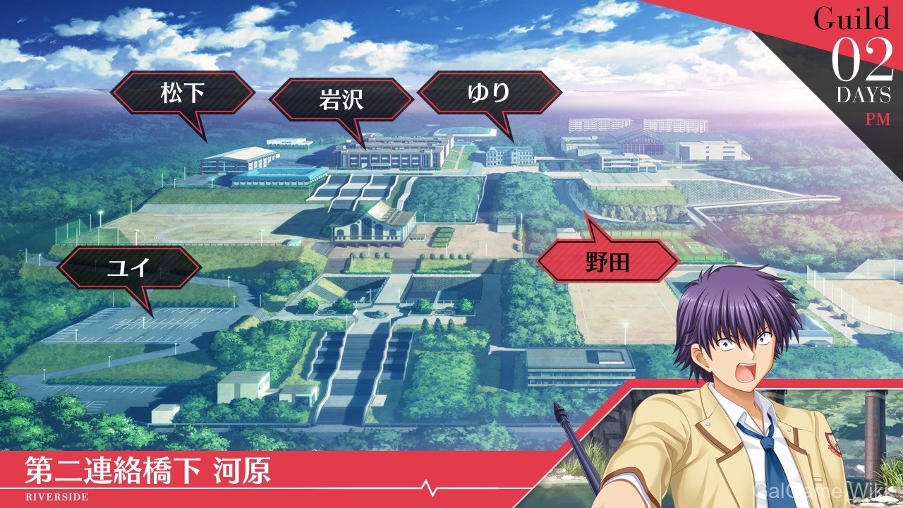 【Key】Angel Beats! -1st beat- 12 游戏截图