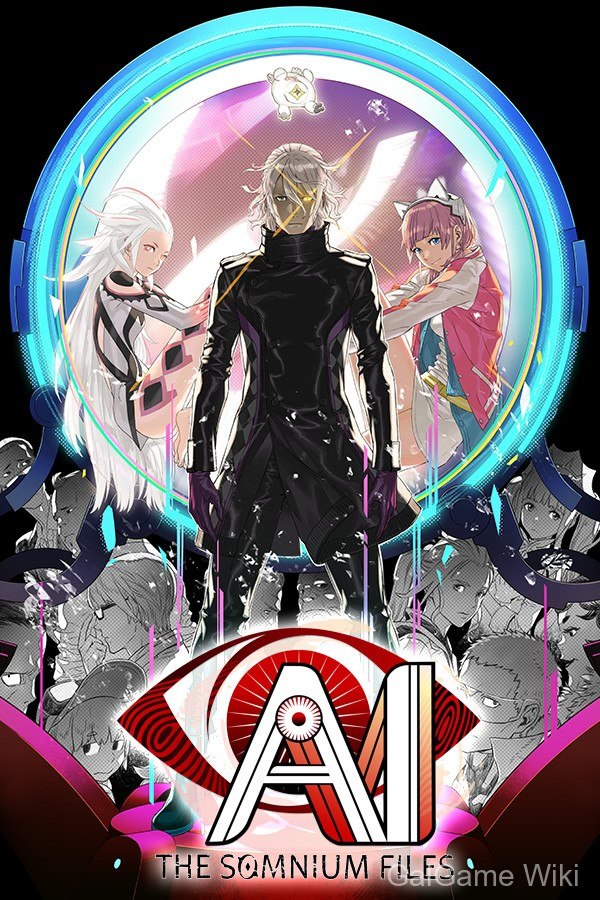【Spike Chunsoft】AI:梦境档案 / AI: THE SOMNIUM FILES 7 游戏封面