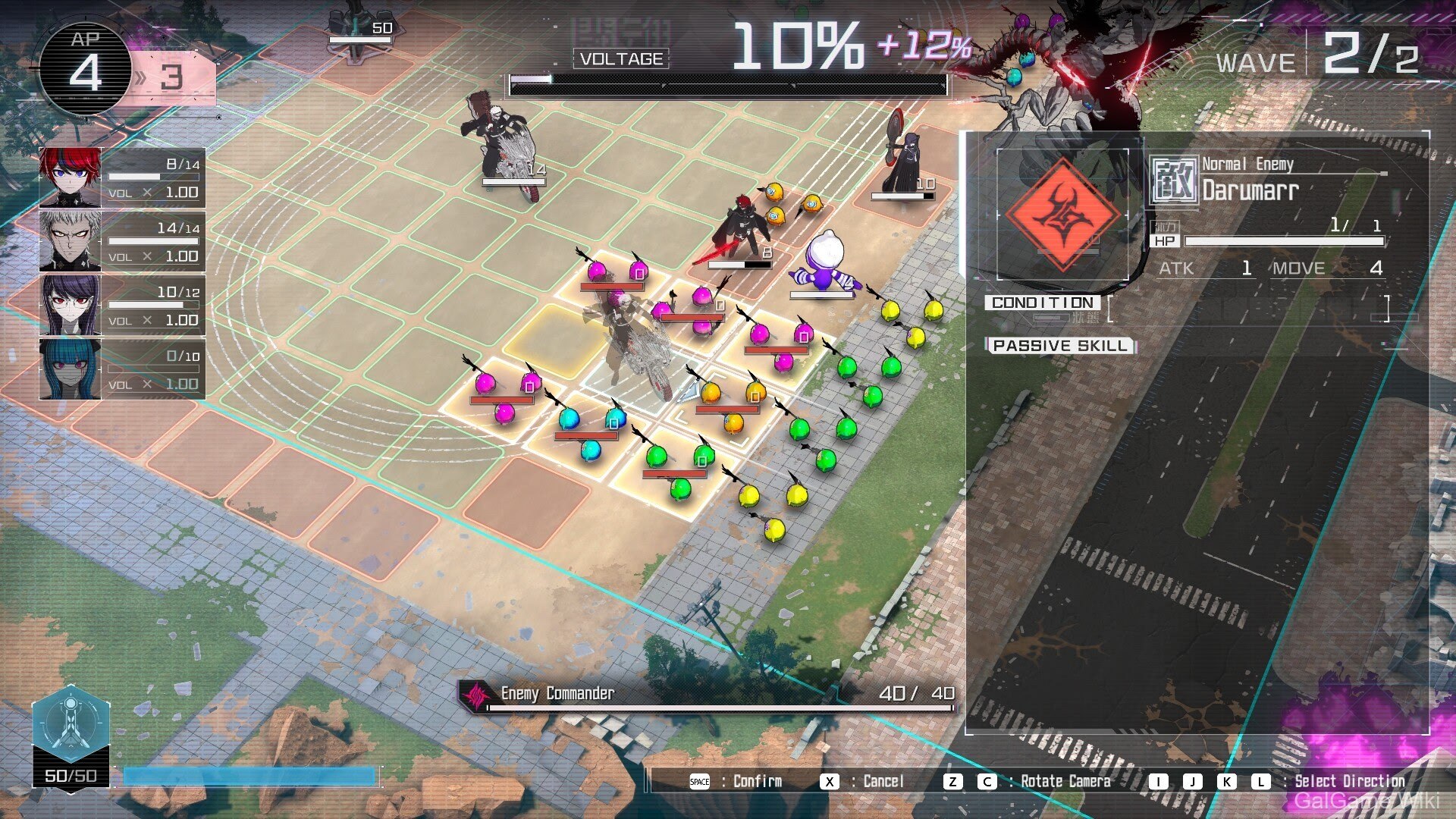 【Media.Vision】百日战纪 -最终防卫学园- / The Hundred Line -Last Defense Academy- 5 游戏截图